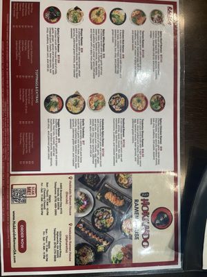 Menu photo 3 Hokkaido Ramen House Alpharetta, GA Menu photo 3 Hokkaido Ramen House Alpharetta, GA