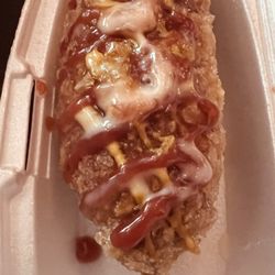 Bae Korea - Korean Corndog ()