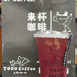 Bayberry grape with jasmine tea Bayberry grape with jasmine tea