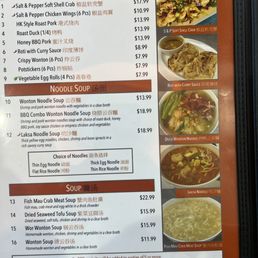 Page 1 / 4 of the menu. (Current as of 6/8/2024.) Page 1 / 4 of the menu. (Current as of 6/8/2024.)