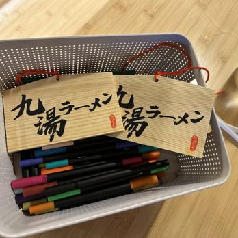Kyuramen x TBaar - Duluth - They gave us wooden paddles to write a message to hang on the tree - Ramen Near Me - Duluth, Georgia Kyuramen x TBaar - Duluth - They gave us wooden paddles to write a message to hang on the tree - Ramen Near Me - Duluth, Georgia