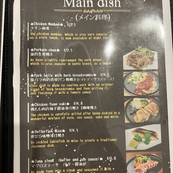 Minatoku Kitchen - Dinner menu - main dishes - Japanese Near Me - Honolulu, Hawaii Minatoku Kitchen - Dinner menu - main dishes - Japanese Near Me - Honolulu, Hawaii
