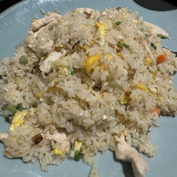 Dumpling House - Egg Fried Rice with Chicken - Chinese Near Me - Elm Grove, Wisconsin Dumpling House - Egg Fried Rice with Chicken - Chinese Near Me - Elm Grove, Wisconsin
