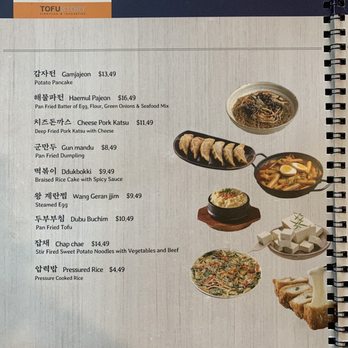 Tofu Story - Korean Near Me - Aurora, Colorado Tofu Story - Korean Near Me - Aurora, Colorado