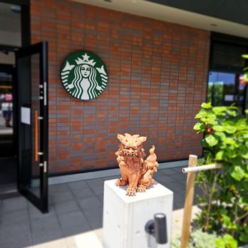 Starbucks - Coffee & Tea Near Me - Honolulu, Hawaii Starbucks - Coffee & Tea Near Me - Honolulu, Hawaii