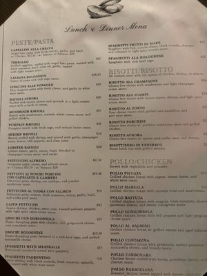 Menu photo 7 Il Saggio Italian Restaurant Commerce, CA Menu photo 7 Il Saggio Italian Restaurant Commerce, CA