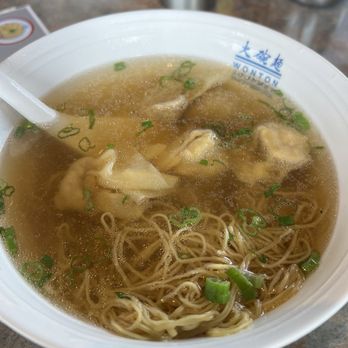 Wonton Gourmet - Wonton noodles - Chinese Near Me - Des Plaines, Illinois Wonton Gourmet - Wonton noodles - Chinese Near Me - Des Plaines, Illinois