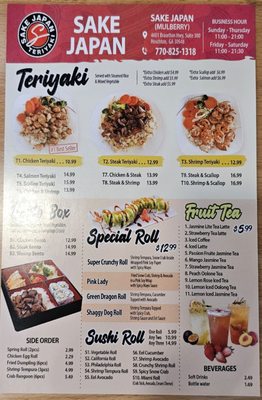 Menu photo 4 Sake Japan Hoschton, GA