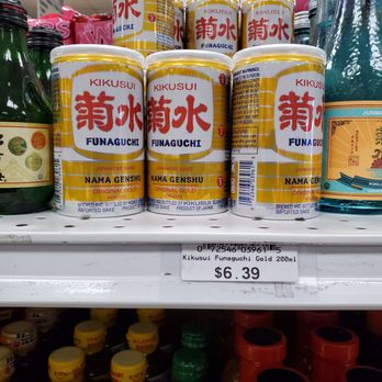 Asian Market - Found my favorite sake! - International Grocery Near Me - Modesto, California Asian Market - Found my favorite sake! - International Grocery Near Me - Modesto, California