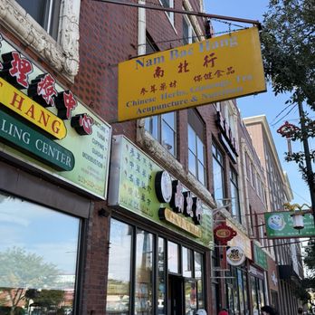 Nam Bac Hang - I'm coming here every single time I touch Chicago! - Acupuncture Near Me - Chicago, Illinois Nam Bac Hang - I'm coming here every single time I touch Chicago! - Acupuncture Near Me - Chicago, Illinois