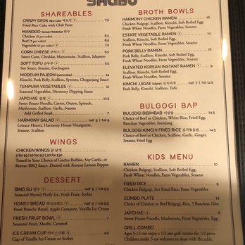 Harmony Korean BBQ - Menu - Korean Near Me - Bloomington, Illinois