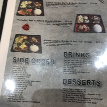 Noodle Wave - Menu - Thai Near Me - Frisco, Texas Noodle Wave - Menu - Thai Near Me - Frisco, Texas