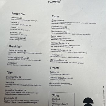 Reunion - Menu - Breakfast & Brunch Near Me - Brooklyn, New York
