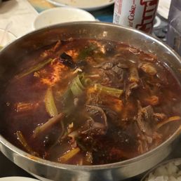 Yukgejang (spicy beef and vegetables soup)