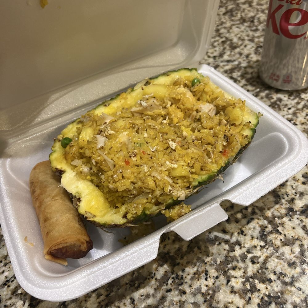 Pineapple fried rice Pineapple fried rice