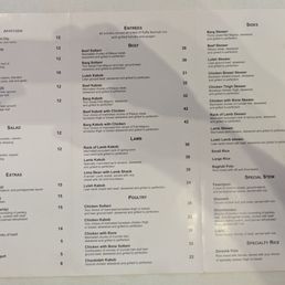 Menu 4/14/2026