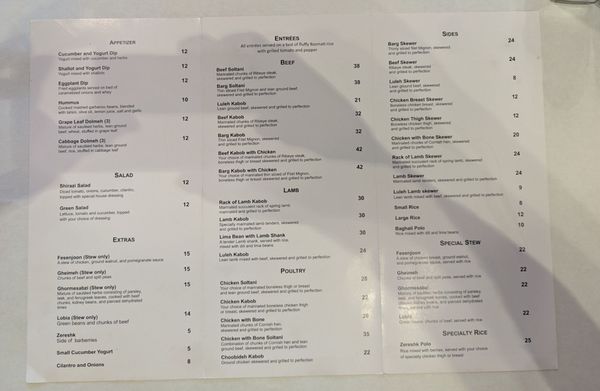 Menu photo 1 Nami-No Resturant And Catering Turlock, CA