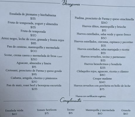Menu photo 2 bella aurora México, D.F., DIF Menu photo 2 bella aurora México, D.F., DIF