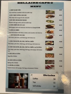 Menu photo 2 Com #1 Houston, TX