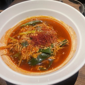 Udon Lab - Korean Spicy Udon - Noodles Near Me - New York, New York Udon Lab - Korean Spicy Udon - Noodles Near Me - New York, New York