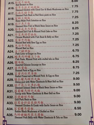 Menu photo 1 Canton Rice Noodle Toronto, ON Menu photo 1 Canton Rice Noodle Toronto, ON