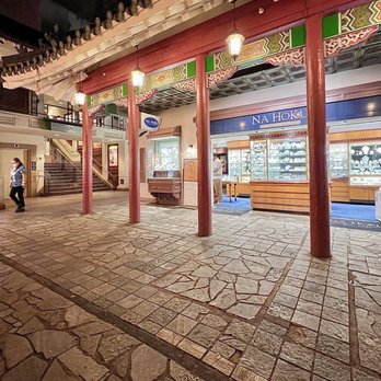 Rainbow Bazaar - Shops. - Shopping Centers Near Me - Honolulu, Hawaii Rainbow Bazaar - Shops. - Shopping Centers Near Me - Honolulu, Hawaii