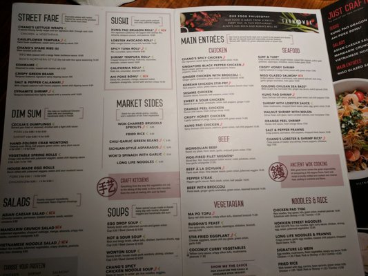Menu photo 7 P.F. Chang's Richmond, VA Menu photo 7 P.F. Chang's Richmond, VA