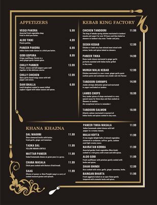 Menu photo 8 India Cafe Bryant, AR