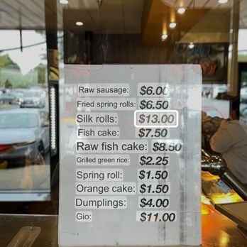 Thanh Son Tofu - Vietnamese Near Me - Falls Church, Virginia Thanh Son Tofu - Vietnamese Near Me - Falls Church, Virginia