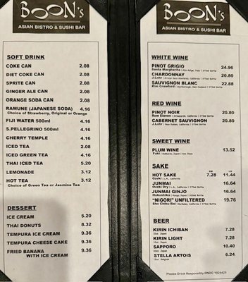 Menu photo 4 Boon's Asian Bistro Boca Raton, FL