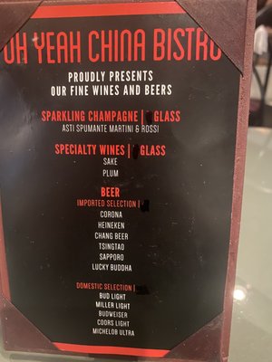 Oh Yeah Chinese Bistro by null