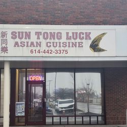 Sun Tong Luck Asian Cuisine - Picture of the outside of the location
