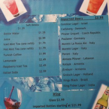 Petra Mediterranean Restaurant - Drink menu - Mediterranean Near Me - Tehachapi, California Petra Mediterranean Restaurant - Drink menu - Mediterranean Near Me - Tehachapi, California