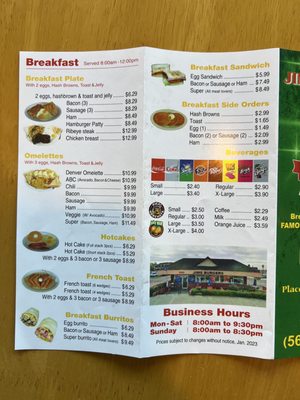 Menu photo 5 Jim's Burgers Downey, CA Menu photo 5 Jim's Burgers Downey, CA