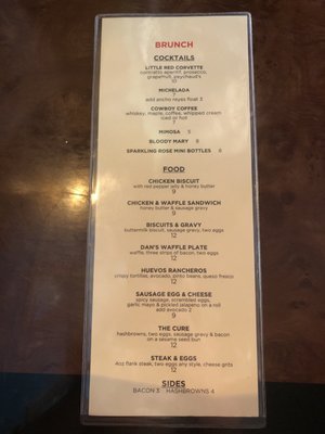 Menu photo 2 Captain Dan's Good Time Tavern Brooklyn, NY