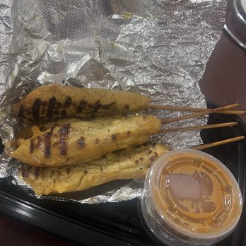 Siam Station - chicken satay takeout - Thai Near Me - Cerritos, California Siam Station - chicken satay takeout - Thai Near Me - Cerritos, California