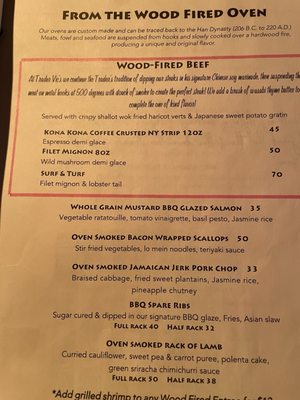 Menu photo 2 Trader Vic's Atlanta, GA Menu photo 2 Trader Vic's Atlanta, GA