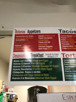 Menu photo 3 Mary's Taqueria Chicago, IL Menu photo 3 Mary's Taqueria Chicago, IL