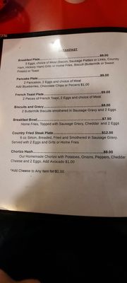 Menu photo 2 Taylor's Oak Restaurant Camden, NC Menu photo 2 Taylor's Oak Restaurant Camden, NC