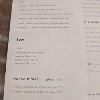 Lyra - Middle Eastern Near Me - Nashville, Tennessee