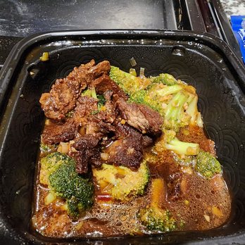 P.F. Chang's - Beef with Broccoli Dinner Special - Chinese Near Me - Victor, New York