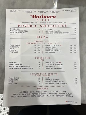 Menu photo 1 Marinara Pizza New York, NY