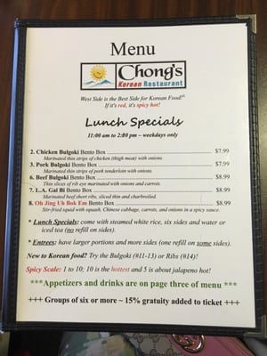 Menu photo 8 Chong's Korean Restaurant San Antonio, TX Menu photo 8 Chong's Korean Restaurant San Antonio, TX