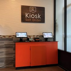 Domoishi - O Self Service Kiosk