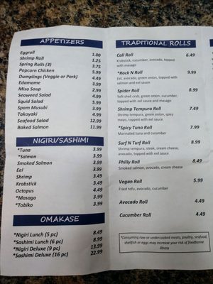 Menu photo 6 Quickly Pensacola, FL Menu photo 6 Quickly Pensacola, FL
