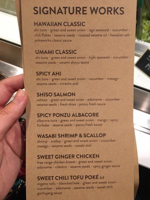 Menu photo 8 Pokeworks Annandale, VA Menu photo 8 Pokeworks Annandale, VA