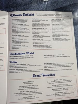 Menu photo 4 Don's Grill Hilo, HI Menu photo 4 Don's Grill Hilo, HI
