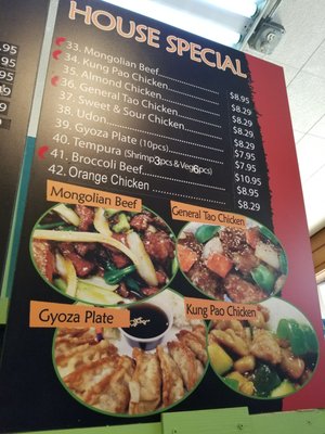 Menu photo 2 Teriyaki Point Marysville, WA Menu photo 2 Teriyaki Point Marysville, WA