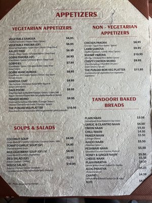 Menu photo 2 The Punjab Johnston, RI