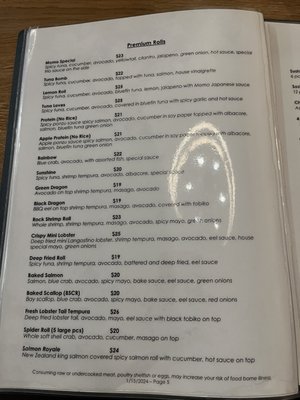 Menu photo 3 Momo Sushi Riverside, CA Menu photo 3 Momo Sushi Riverside, CA